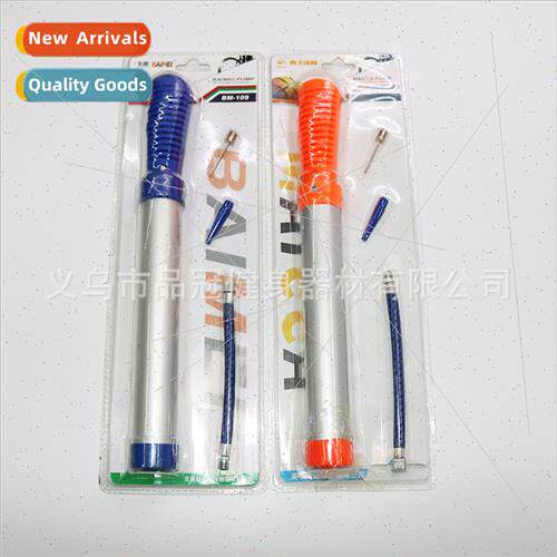 Soccer pump basketball volleyball portable pump inflatable t