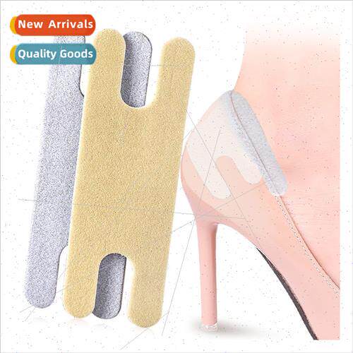 New heel stickers anti-slip anti-wear foot protection sticke