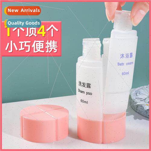 4 in 1 lotion bottle travel portable shampoo body lotion rem