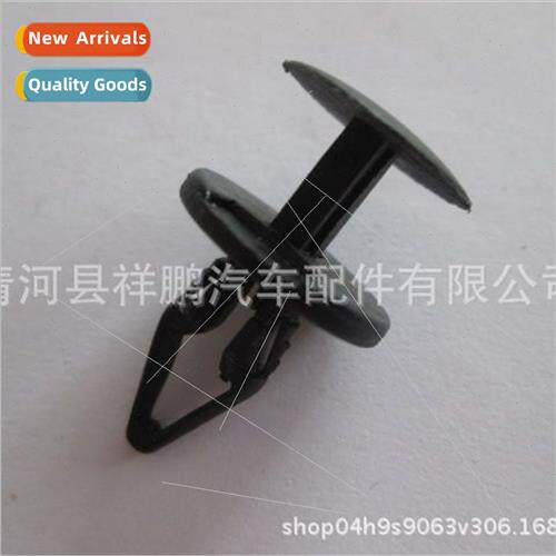适用automobile accessories through center nail bumper card b