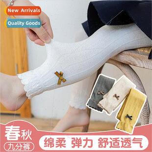 baby spring nine bottoming childrens pants fall Girls and