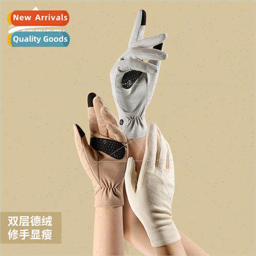 New winter warm gloves ladies cycling windproof DE velvet to