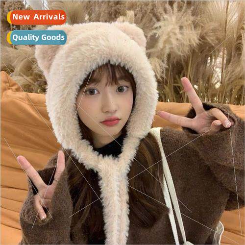 Winter Korea  lovely padded rope plush hat female cartoon ea
