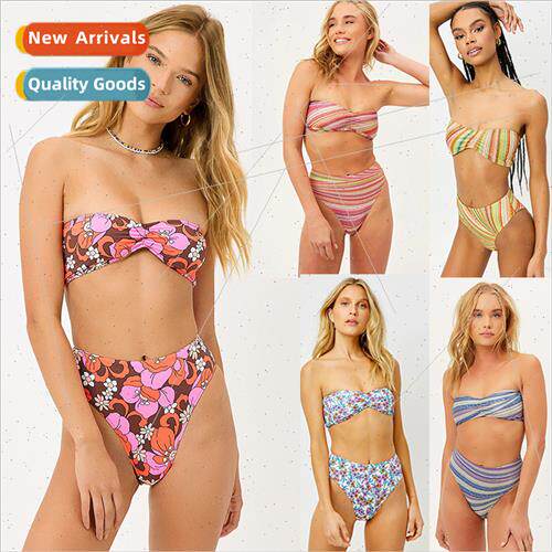 2024 New Strapless Bandeau Bikini High Waist Womens Spl Swim
