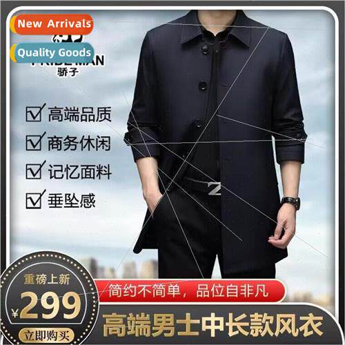 men youth spring fall casual men men  in long windprobusines