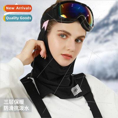 Korea Ski Mask Riding Windproof Quick Drying V Concealed Fac