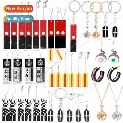 Tokyo Avengers anime  jewellery Sano Manjiro Nagaru Miyaji K
