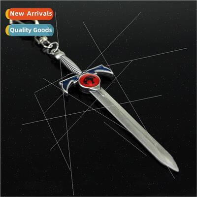 Film  around on King Thundercats weapons sword model metal k
