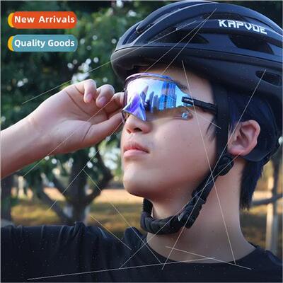 2023 Cycling Glasses Photochromic Outdoor Sports Glasses Run
