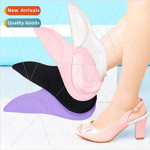 gel arch heel cushion 2 in 1 massage thickened flat feet arc