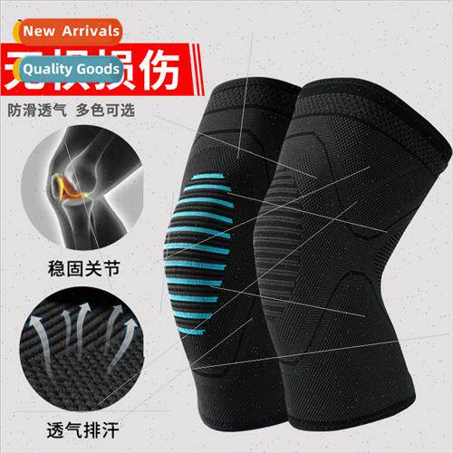 Knee pads sports mens knees fness jumping rope breathable pr