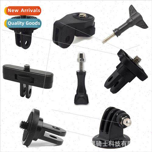 GoPro hero11 sports camera accessories gopro adapter AEE ada