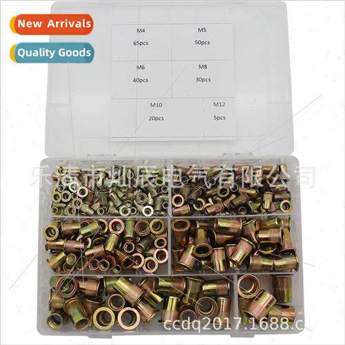 210PCS Box Set Flat Head Rivet Nut Colorless Zinc Plated