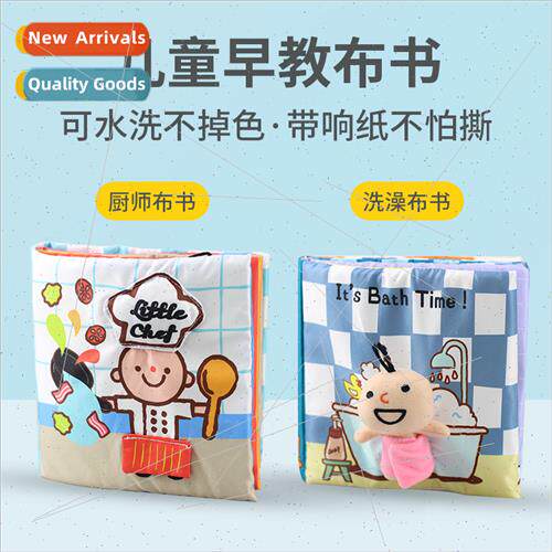 Baby chef cloth book 6-12 months puzzle baby toys 0-1 years