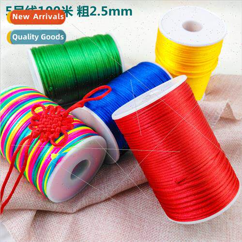 No.5 line 100 meters Chinese knot weaving wire diy handmade