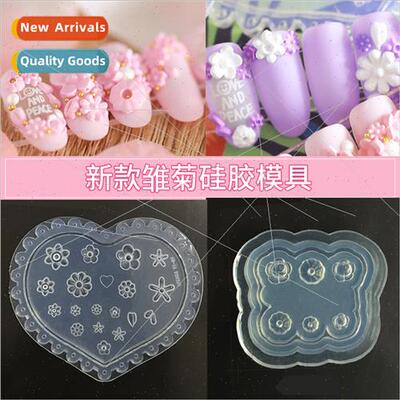 Japan Tanabe heart-shaped mold daisy embossed silicone manic
