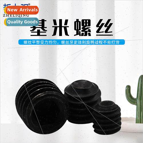 KIMI Screws M3/M4/M5 Thread Flat Unim Force Uneven Rotation