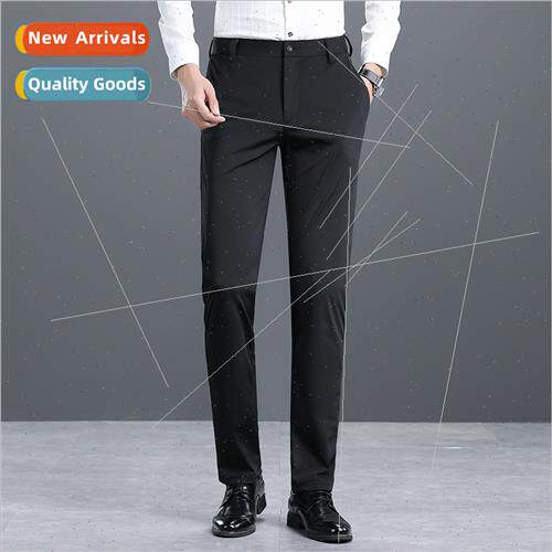 Su pants men 2022 fall new Slim su pants business casual str