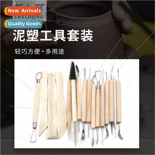 Wooden handle metal carving tools soft pottery clay handmade