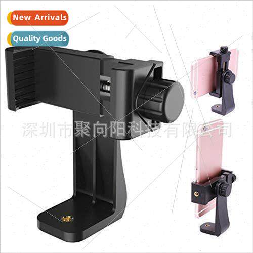 360 Degree Rotating Horizontal Vertical Cell Phone Clip Trip
