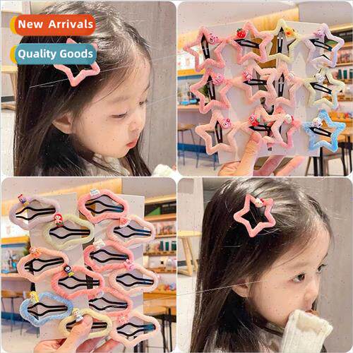 2023 new children girls baby Korean simple plush bye-bye cli