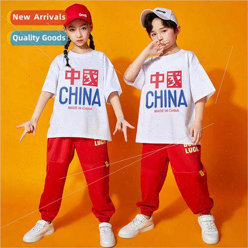 June 1st Children Cheerleading Permance Clothes Set Dance Bo