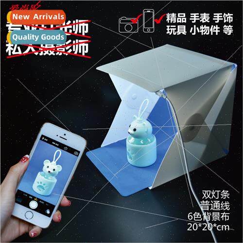 Small Portable Photo Booth 2 LED ghts Taobao Photo ght Box P