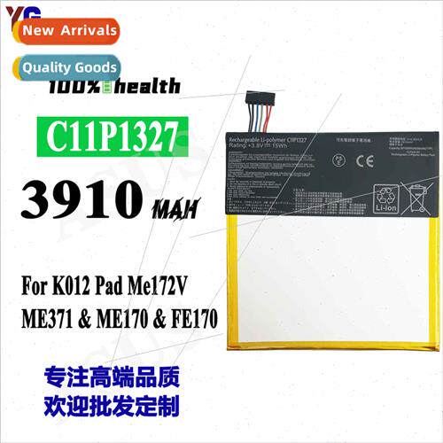 适用Asus K012 Pad Me172V Tablet Battery C11P1327 Built-in Bo