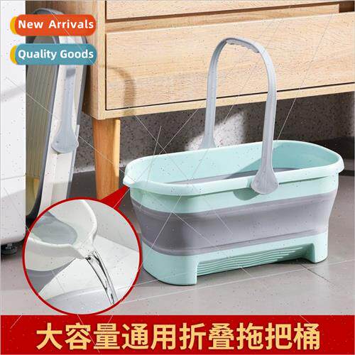 Folding mop bucket flat bucket mop bucket household plastic