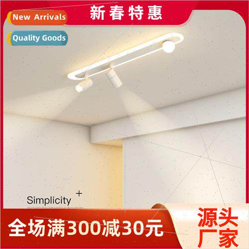 Creative aisle light led ceiling light modern simple living