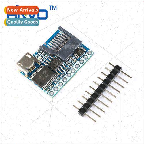 Serial port control voice module MP3 playback voice broadcas
