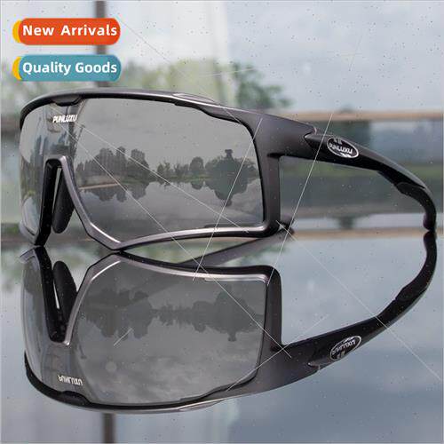 photochromic glasses road mountain bike windprogoggles outdo