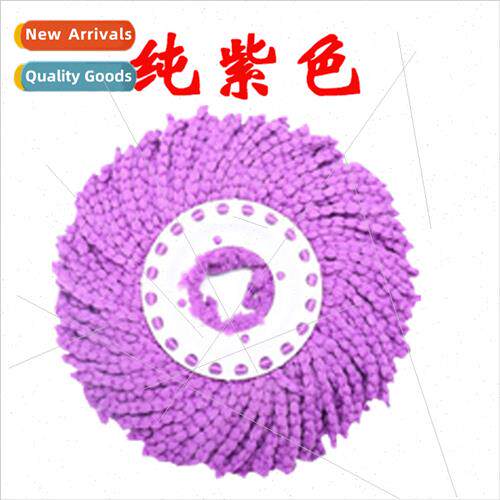 New material padded microfiber mop head mop 140g round cotto