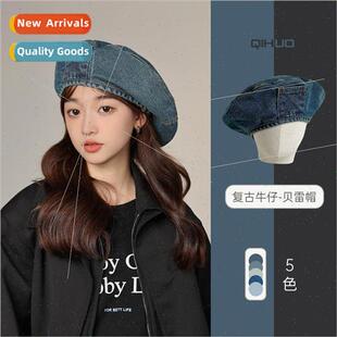 old female small face show washed fashion beret Cowboy