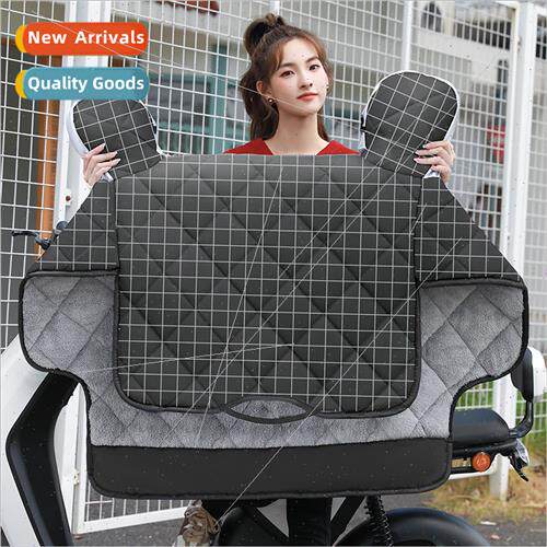 2023 new fall and winter windshield thickened warm velvet wi