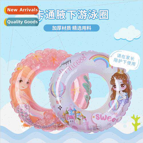 Swimming ring thickened children inflatable life buoy girls
