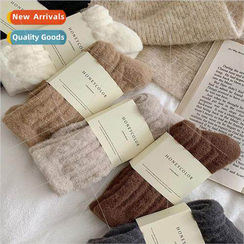 Twisted Aussie socks mens winter mid-calf socks thickened wa