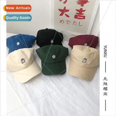 Korea cartoon small octopus duck tongue cap children ins win