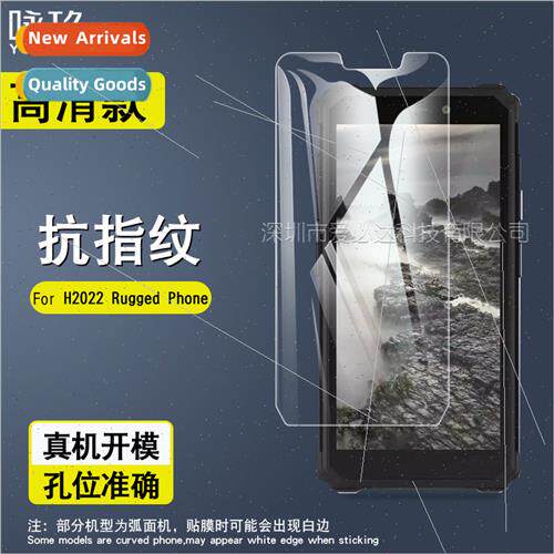 Tempered Glass Protective Film  Oki H2022 Rugged Phone Tempe