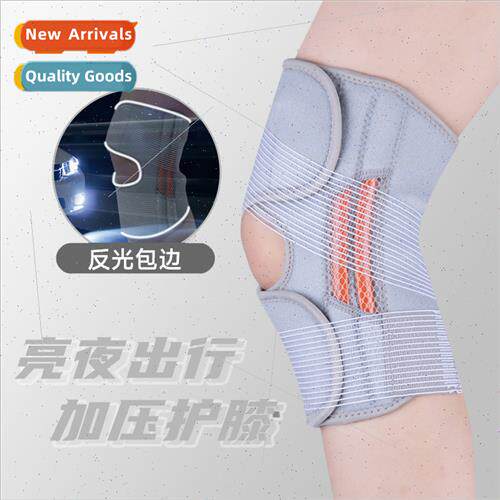 New reflective knee pads sports cycling support breathable a