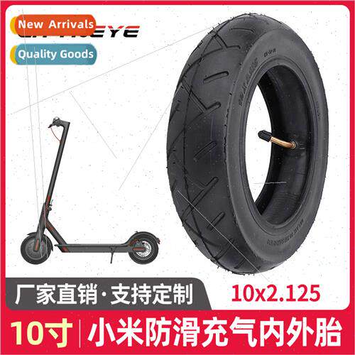 mi M365 Scooter Accessories mi 10*2.125 Pneumatic Tire Outer