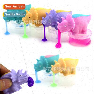 dinosaur vom toys slime slime vom yolk pinch pinch pobody vo