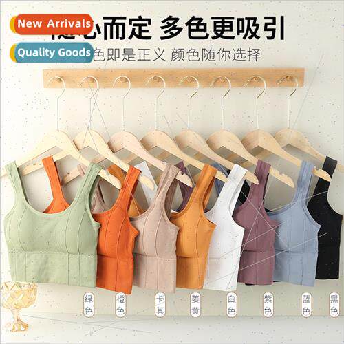 Beautiful back spicy girl halter tank top underwear wide sho