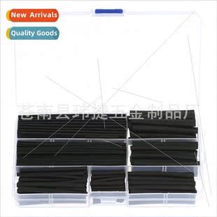 150pcs Black Heat Shrinkable Tubing Insulation Sleeve Set PE