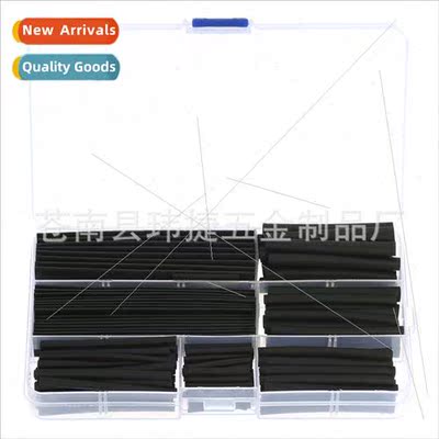 150pcs Black Heat Shrinkable Tubing Insulation Sleeve Set PE