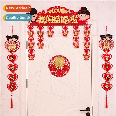 Wedding Room Decoration Flannel Applique Gold Door Curtain W