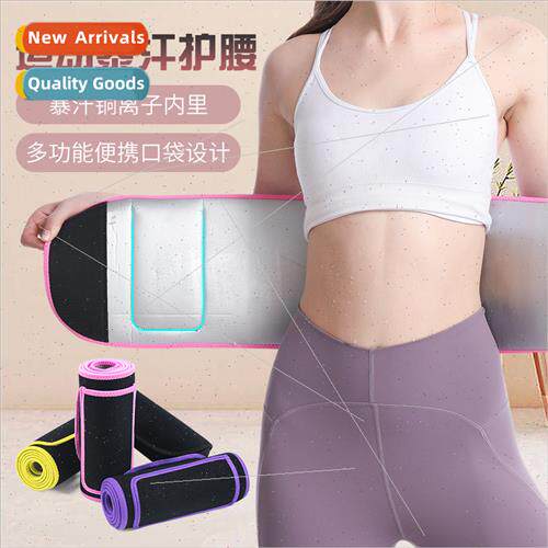 Sweat belt mens and womens fness running weight lifting hard
