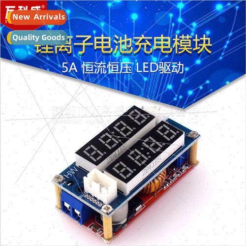 5A Constant Current Constant Voltage LED Driver thium-ion Ba