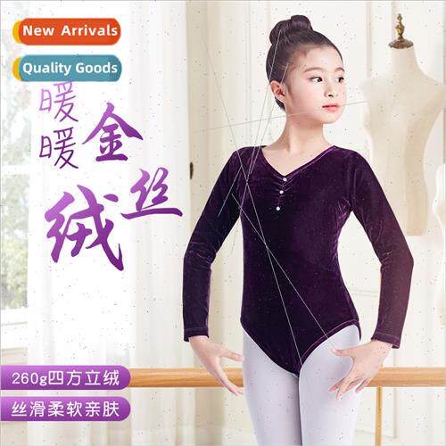 Childrens practice clothes long-sleeved Chinese dance clothe