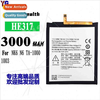 适用Nokia Phone NK6 N6 TA-1000/1003 HE317 Cell Phone Battery